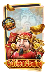 เกมแนะนำ mono59