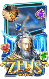 เกมแนะนำ mono59